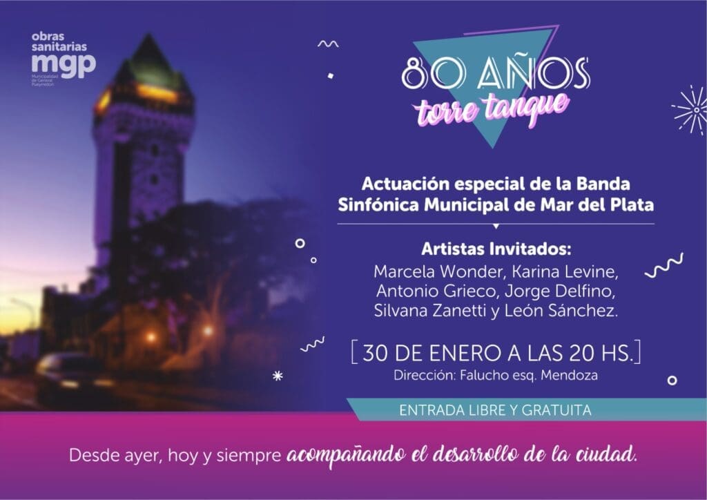 ARTISTAS TORRE TANQUE