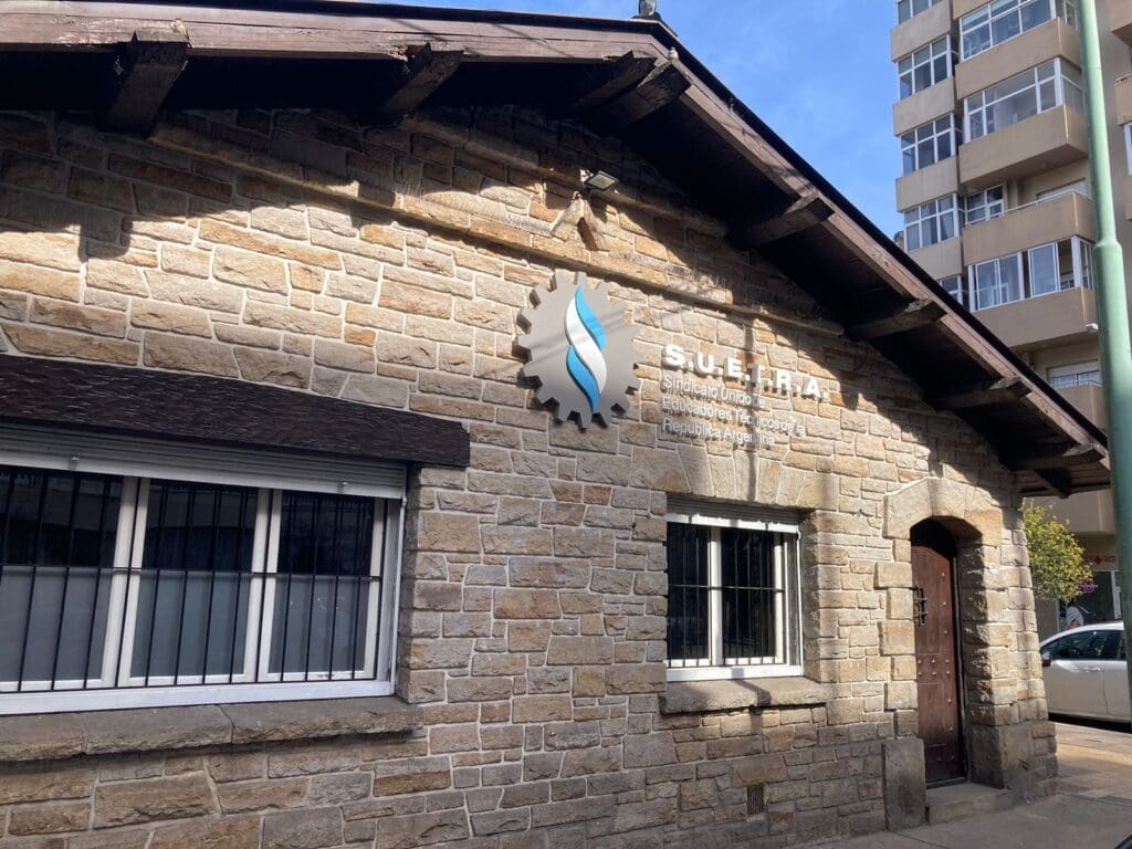 IMG 20240830 WA00181