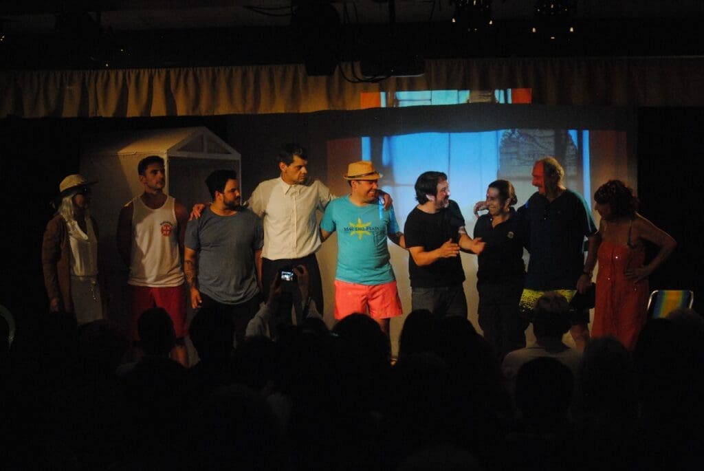 Estreno