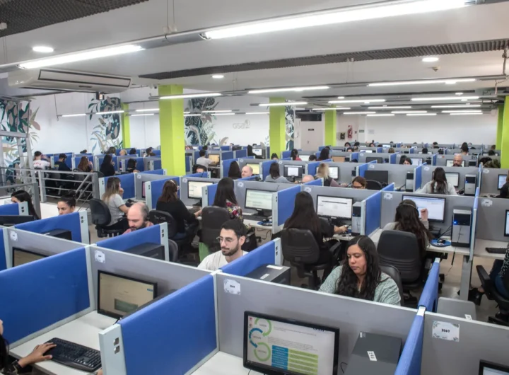 GSA BPO