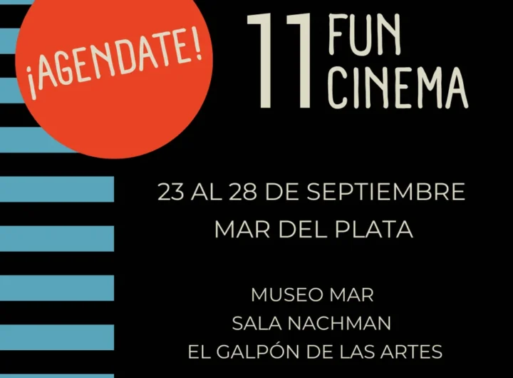 funcinema